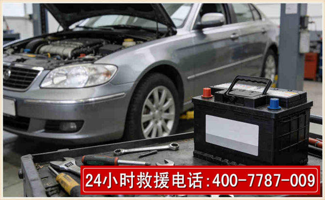 南开 高温雨天汽车突然没电车辆无法正常行驶该如何处理呢